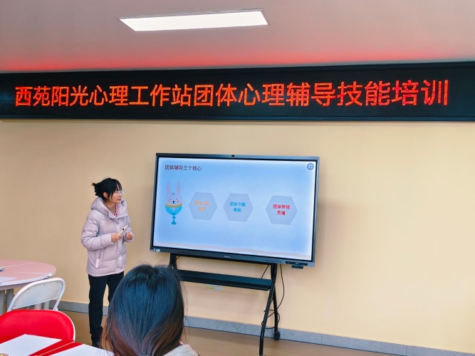 微信图片_20251231114821_36_429