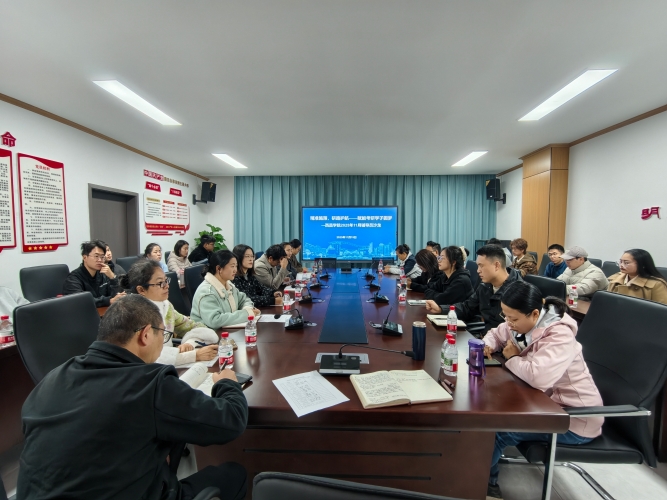 微信图片_20251119151938_385_89