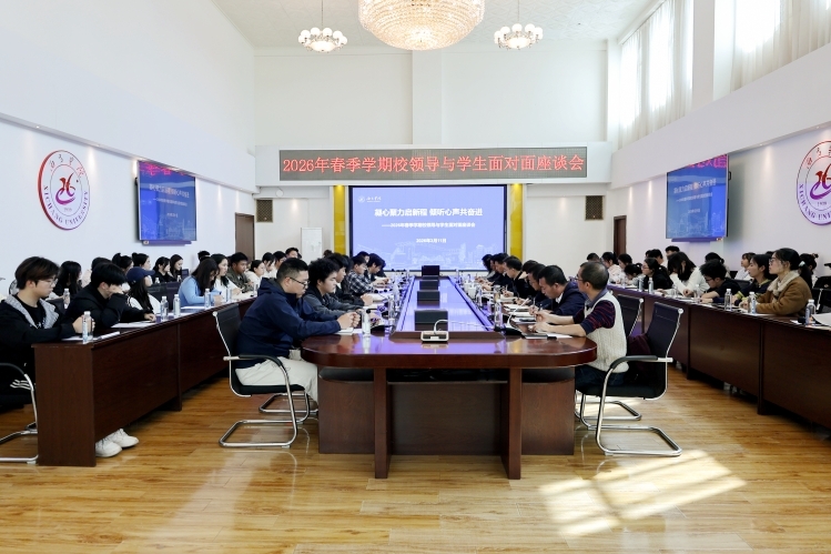 2026031212563010363 2026031212563010363