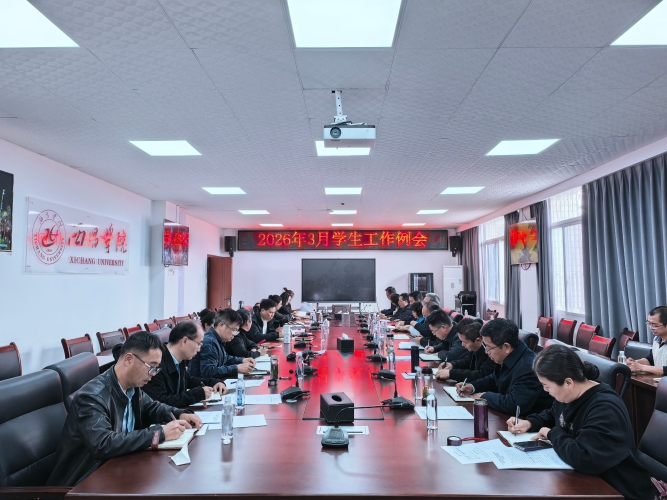 微信图片_20260312162634_372_224 微信图片_20260312162634_372_224