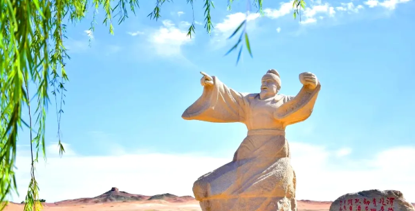 道中华 | 送元二使安西时，王维...