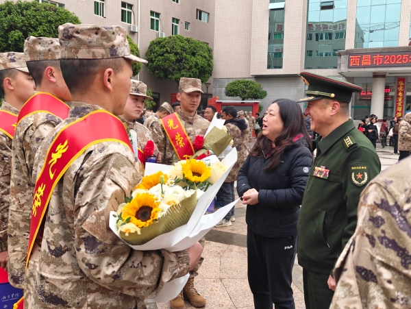 微信图片_20250319155145