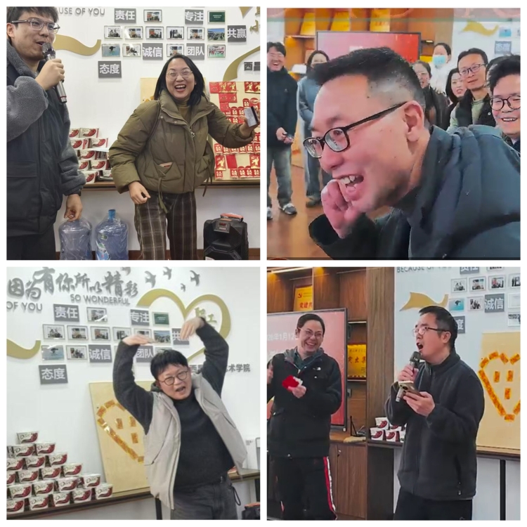 光影魔术手拼图