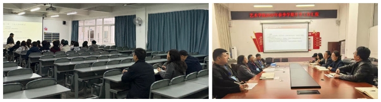 光影魔术手拼图 光影魔术手拼图