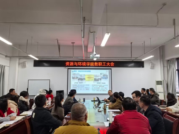 微信图片_20260109165741_343_162